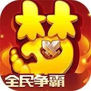 梦幻西游平民玩家玩什么门派最好2022 梦幻西游组队什么门派好混队