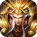 三国杀名将传礼包码最新2022永久(真实有效) 三国杀名将传礼包码大全一览