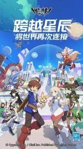 世界弹射物语兑换码2022永久有效 世界弹射物语兑换码最新有效汇总