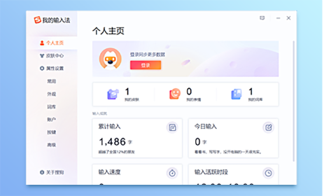 ѹ뷨2022ص԰