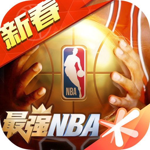 最强nba巅峰马龙怎么样 最强NBA卡尔马龙属性数据评测