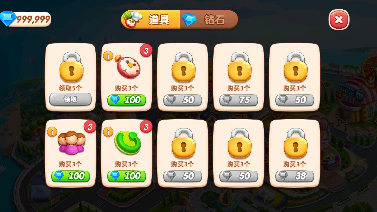 2