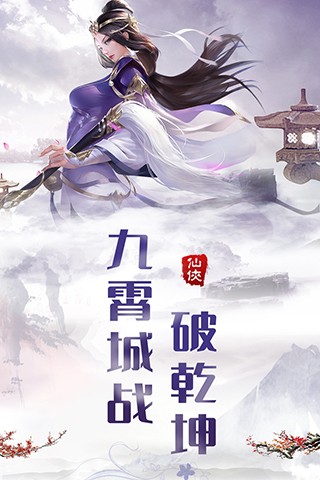热血群侠兑换码大全2022 6个顶级奖励礼包码分享大全