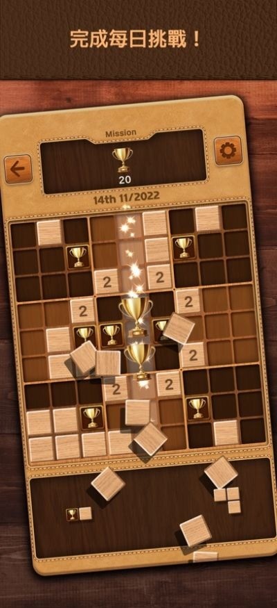3