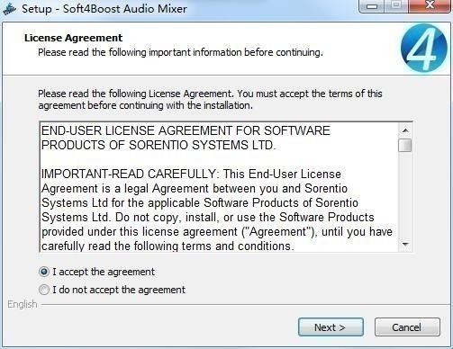 Soft4Boost Audio Mixer(音频混合器)软件最新版