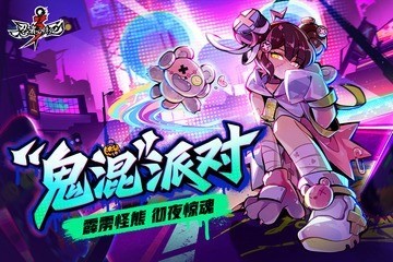 忍者必须死3兑换码12月最新分享 忍者必须死3ssr武器兑换码(亲测有效)2022大全