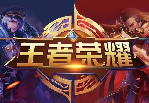 王者荣耀选手卡怎么设置 选手卡怎么获得分享