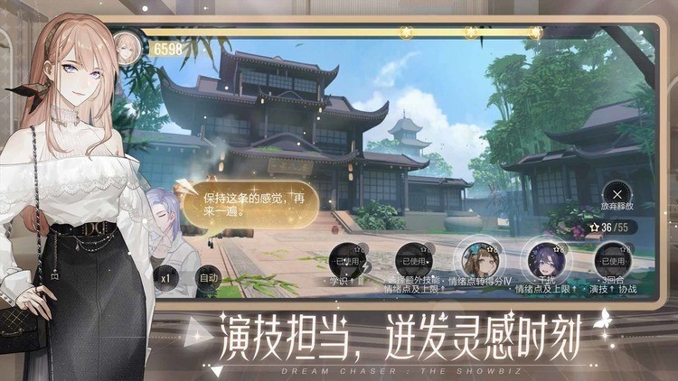 绝对演绎兑换码2023最新有效 演绎1月兑换码(未过期)真实永久大全