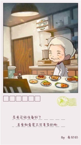 ڶʳù2İ