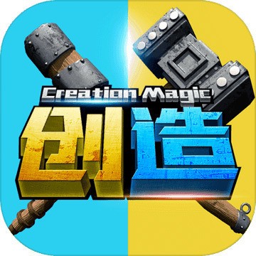 创造与魔法2022飞龙永久坐骑兑换码一览 创造与魔法兑换码2022大全