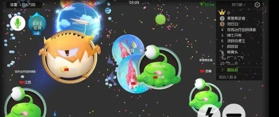 球球大作战兑换码2023-一亿金蘑菇兑换码(永久有效)2023获得