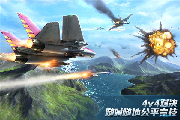 现代空战3d礼包码2023 现代空战3D6000个钻石兑换码大全一览