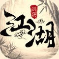 这就是江湖各大门派隐藏武学是什么 这就是江湖门派隐藏武学