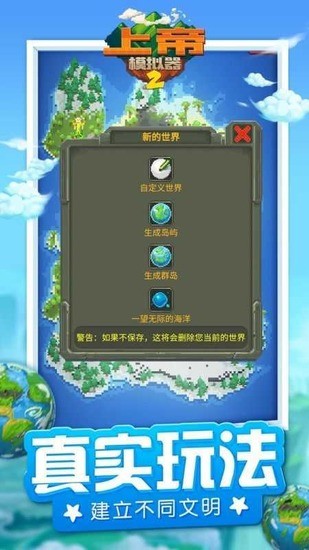 72b7be0581c94b7faf8c769b4b8c8c6a