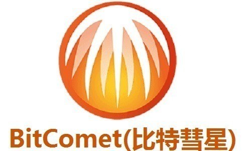 比特彗星中文版