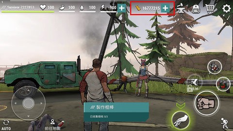 33