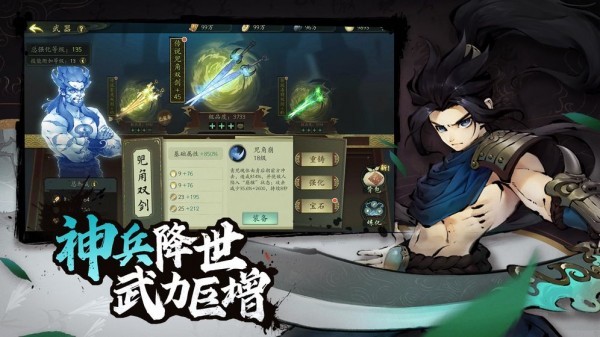 斗诡礼包兑换码最新合集 礼包码通用分享2023大全一览