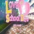 love love school daysºº»¯°æ