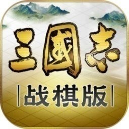 三国志战棋版吕布阵容搭配 三国志战棋版2023吕布最强阵容