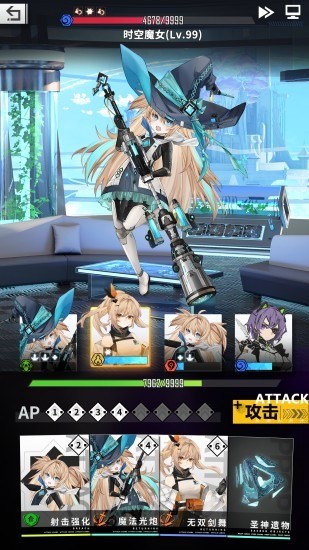 2
