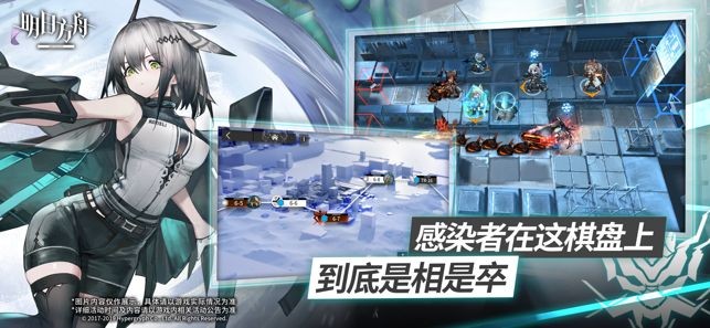 明日方舟保底多少抽 明日方舟卡池保底机制介绍攻略详情2023