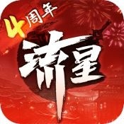 流星群侠传手游平民新手玩什么武器好 新手平民(最强)武器推荐一览