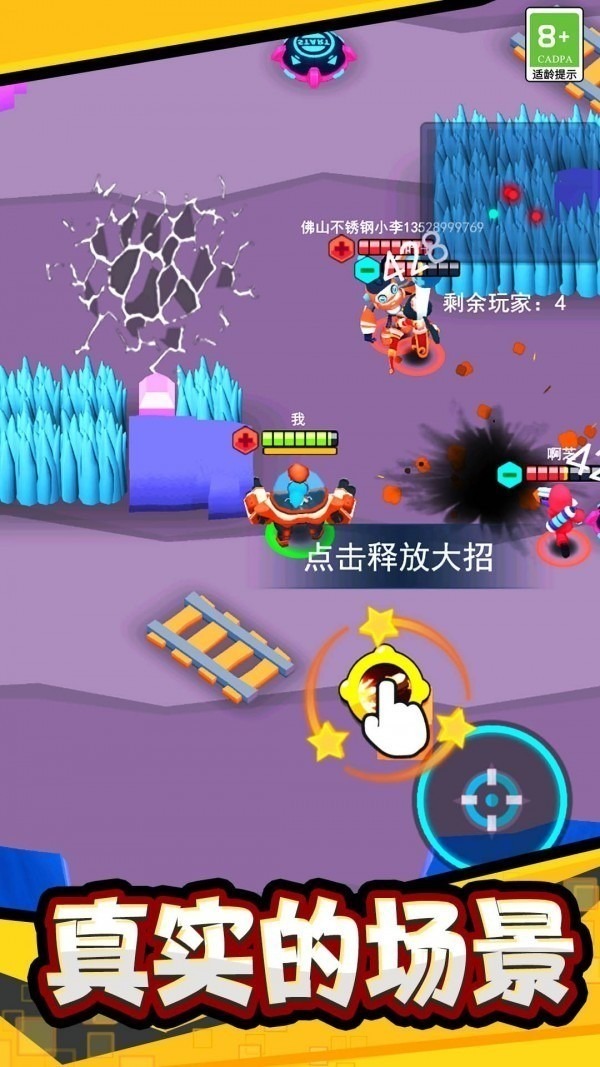 ޴Ҷapp
