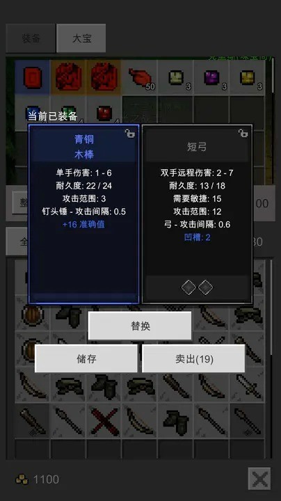 ֮ػ1