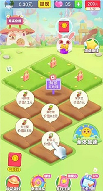 뻨԰3