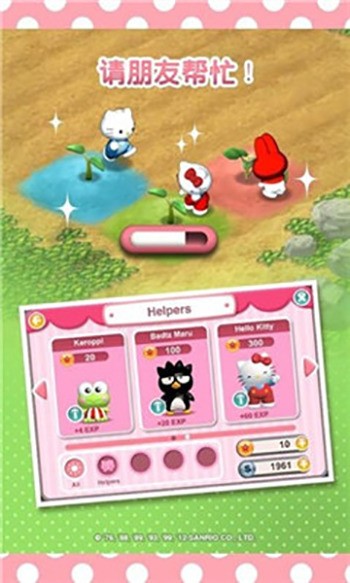 뻨԰2