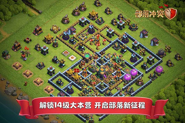 ͻݱ2023 ͻһ