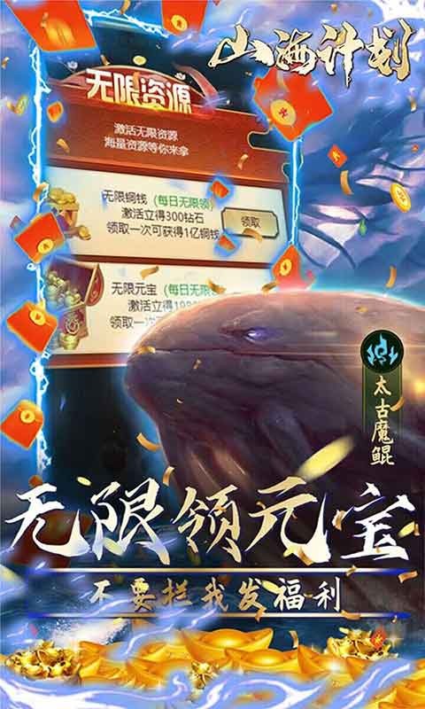 ɽƻ°3