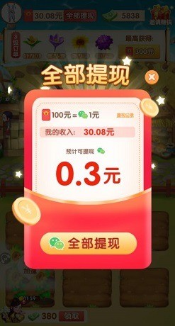 ʻׯ԰1