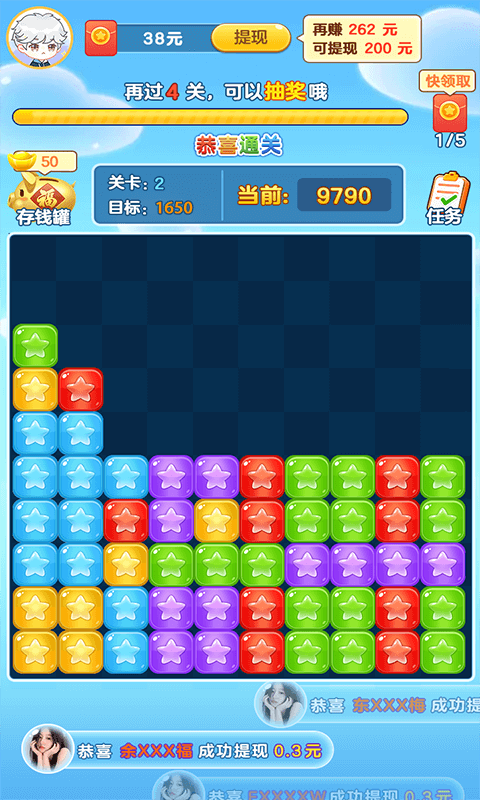 2022011811592181285