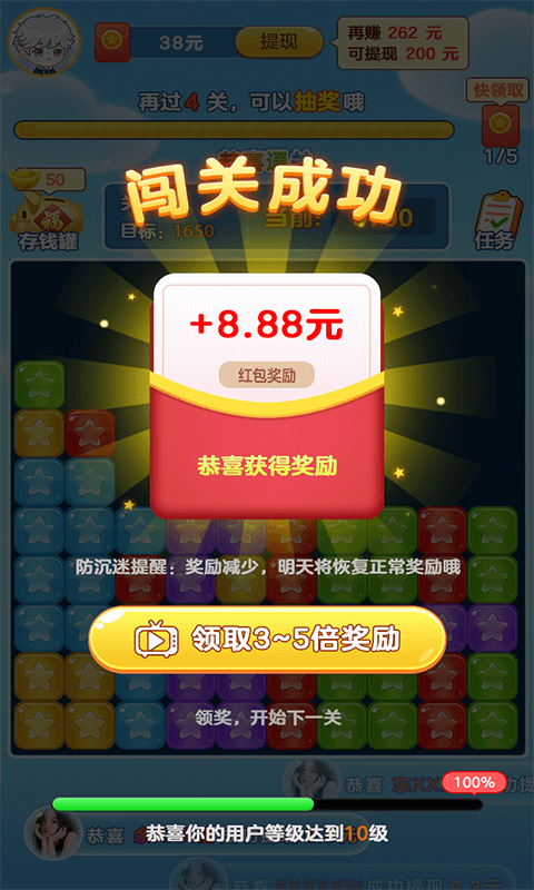 20220118115921794100