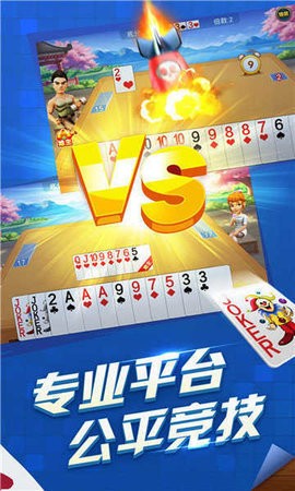 ƻios