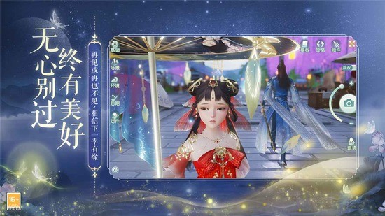 뽣2