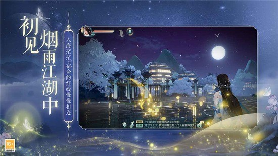 뽣3