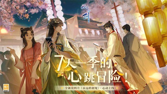 뽣4