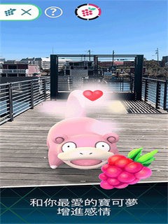 pokemon go1