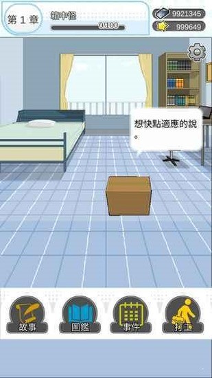 Ů޽Ұ4