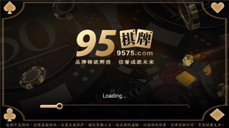 952023ٷ° 