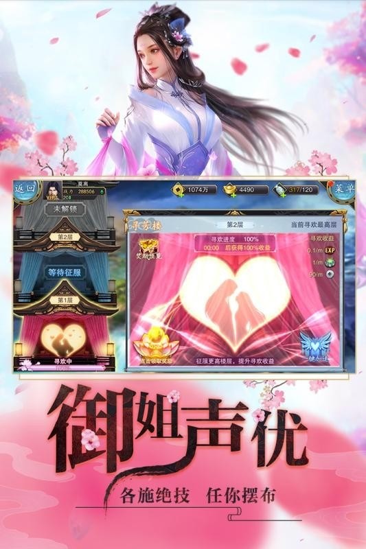  (1)