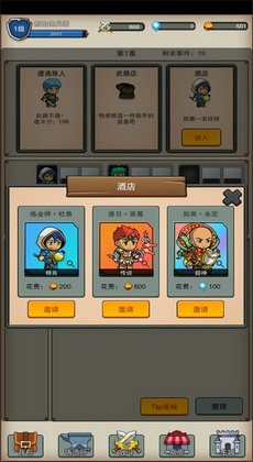Ӷ֮ʯ3