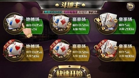 ʢϰ汾׿