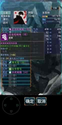 ĩ޾֮ذװ2