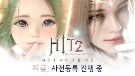 Hit2台服版2