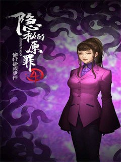 صԭ4ٷ2