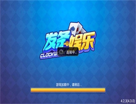 ƻios