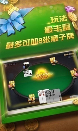 Ԫ388ccvodƻʽ